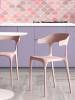 Набор из 4 стульев Stool Group Neo SL-7082 cream 90574 X4 нежно-розовый, пластик фото 3