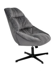 Кресло Stool Group Оррелл QH-8347KT HLR-21 dark grey серый