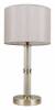 Настольная лампа MW-Light Конрад 13 667034101