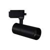 Трековый светильник Reluce 06620-9.3-001QY LED20W BK фото 4