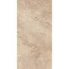 Керамогранит Fakhar Ata 61w1250h Cream 59.8x119.8