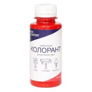 Колорант Silk Plaster красный 100 гр