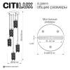 Подвесной хрустальный светильник Citilux Ronin CL326015 фото 15