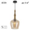 Подвесной светильник Citilux Nort CL475011