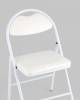 Стул складной Stool Group Hagen md-hagen-white каркас белый фото 4