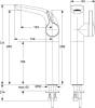 Смеситель для раковины Ideal Standard Melange A4266AA фото 3
