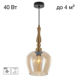 Подвесной светильник Citilux Nort CL475011