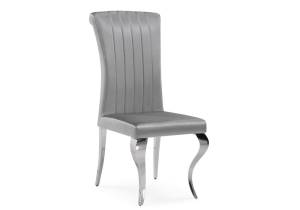 Стул Woodville Lund 15382 dark grey / steel