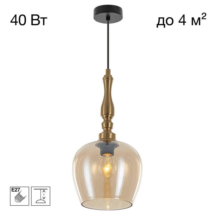 Подвесной светильник Citilux Nort CL475011