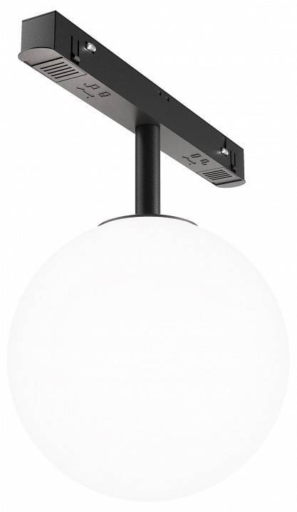 Трековый светильник Technical Luna TR038-4-5WTW-DD-B
