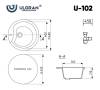 Мойка кухонная Ulgran Classic U-102-331 белая фото 2