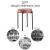 Комплект табуретов Bradex Home Bug FR 0553K коралловый фото 8