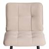 Стул полубарный Tetchair Bari 24914 бежевый, велюр фото 6
