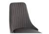 Стул Woodville Kora 15098 dark gray / black фото 6