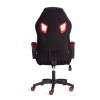 Кресло компьютерное Tetchair Pilot (24) 24354 черный/красный фото 4