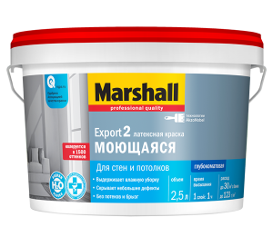 MARSHALL EXPORT 2 глубокоматовая краска для внутренних работ, Баз BW (2,5л)