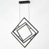 Подвесная светодиодная люстра Citilux Cube CL719241 фото 3