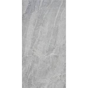 Керамогранит STN Ceramica Sublime Grey 59.5x120