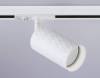 Трековый светильник Ambrella light Track System GL5131 фото 3