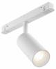 Трековый светильник Technical Focus Led TR032-4-5WTW-S-DD-W