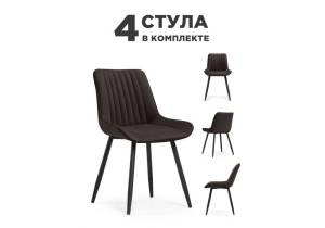 Набор из 4 стульев Notta Вейв 614674 коричневый, черный каркас