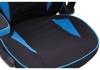 Компьютерное кресло Woodville Plast 11911 1 light blue / black фото 8