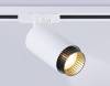 Трековый светильник Ambrella light GL5161 фото 3