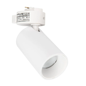 Трековый светодиодный светильник Volpe ULB-Q276 ULB-Q276 8W/3000К White