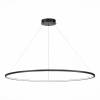 Подвесной светодиодный светильник ST Luce IN ST603.443.57