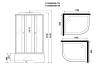 Душевая кабина Niagara Eco E110/80/40L/TN 110x80x215 фото 13