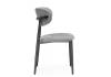 Стул на металлокаркасе Woodville Lisbon 15955 серый / черный фото 3