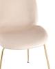 Набор из 2 стульев Stool Group Beetle 8329 VELVET BEIGE X2 бежевый фото 7