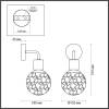 Бра Odeon Light Corda 4397/20WL фото 4