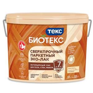 Сверхпрочный паркетный эко-лак Текс Биотекс LD глянцевый 10 л
