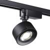 Трековый светодиодный светильник Novotech Port 358942
