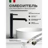 Смеситель для раковины Filarete Roun FL6020BL высокий, черный фото 8