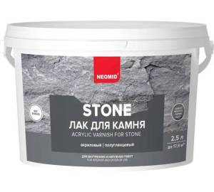 NEOMID STONE лак на акриловой основе с эффектом мокрого камня (2,5л)