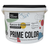 Краска фасадная силиконовая Silk Plaster Prime Color база C 10.8 л
