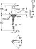 Смеситель для раковины Grohe Eurosmart Cosmopolitan 23125000 фото 2