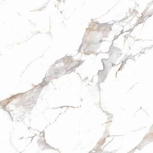 Керамогранит Beryoza Ceramica Appat GPR Белый 60x60