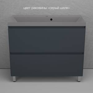 Тумба с раковиной Style line Манхэттен 100 напольная, графит, раковина серый шелк