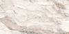 Керамогранит Realistik Rock Penguin White Carving 80x160 фото 2