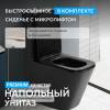 Унитаз-компакт Abber Rechteck AC1210TMB безободковый, сиденье микролифт, черный матовый фото 5