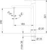 Смеситель для раковины Remer Vanity V11L фото 2
