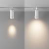 Трековый светильник Technical Focus Zoom TR211-1-12W3K-Z-W фото 4