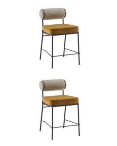 Набор из 2 полубарных стульев Stool Group Ponpoun Totoro Barstool OTE-SH 170+272 X2 бежевый терракотовый