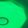 Потолочный светодиодный светильник Citilux Диамант Смарт CL713A100G фото 4