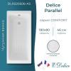 Чугунная ванна Delice Parallel 180x80 с ножками, с антискользящим покрытием