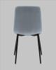 Стул Stool Group Одди AV 406N-Cbst-KP3-08 серый, велюр фото 6