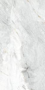 Керамогранит Gresant Amigo White Carving 60х120